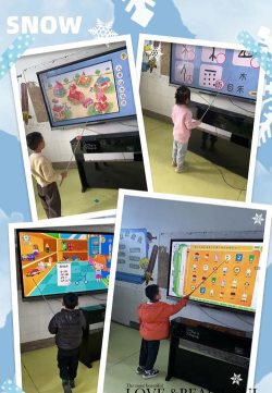 望城县坪塘镇中心幼儿园