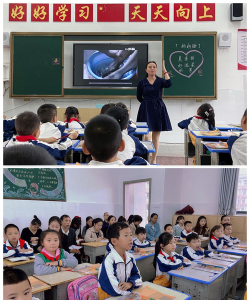 临川区第四小学