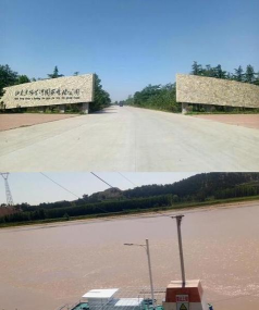 莱芜市钢城区艾山办事处陈家庄村幼儿园