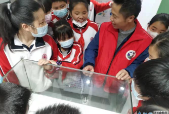 乐安县第二小学