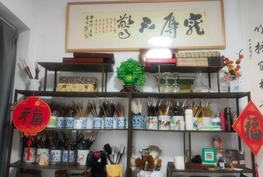 东阳巨宝书画培训有限公司