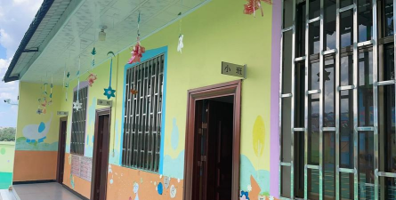 平阴县东阿镇小河口村幼儿园