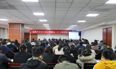 南昌县康城小苹果培训中心有限公司高新区分公司