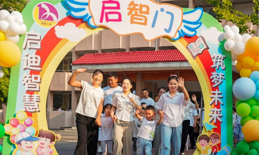 常德市武陵区紫桥幼儿