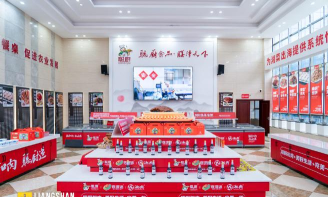 浏阳市思行合一培训中心有限公司