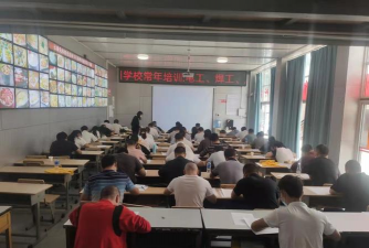 常德市武陵区明诚培训学校有限公司