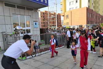 东莞市东坑德才小学