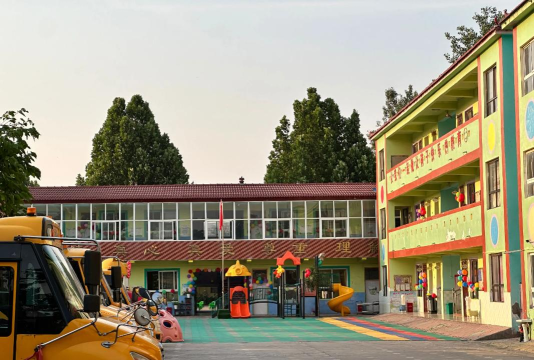 临沂市兰山区南坊镇西曲沂村幼儿园