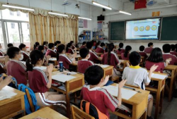 东莞市常平镇板石小学