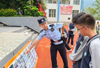 禄丰县高峰乡中心小学