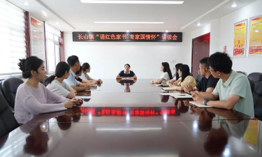 邹平县长山镇大省村幼儿园