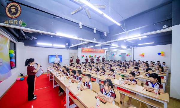 德阳市旌阳区鸿学神墨教育培训学校有限公司