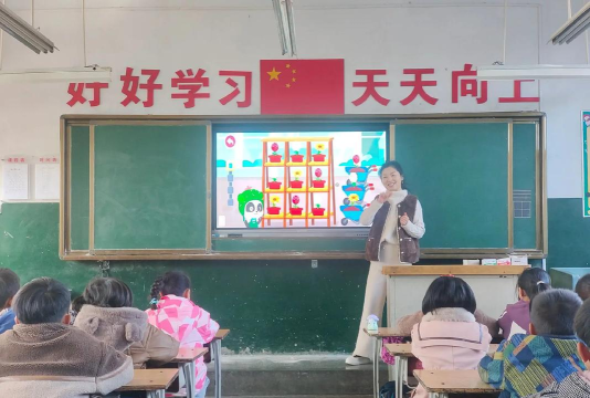 洪阳镇第三小学