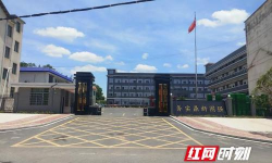 邵阳县诸甲亭乡镇风学校