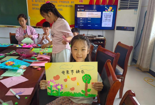 梁山县马营乡中心小学