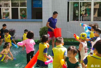 阳春市合水镇中心幼儿园