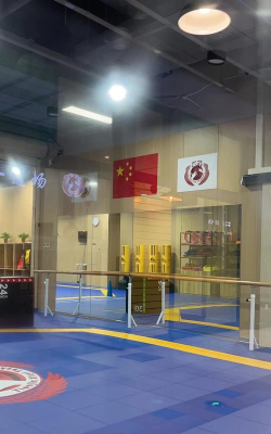 镇江新区丁卯英将跆拳道馆