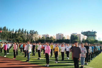 青岛市城阳第五中学