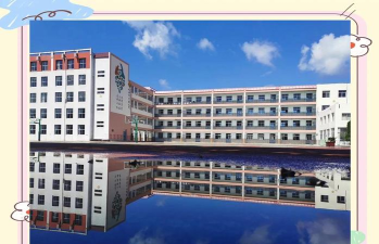 威海市古寨小学