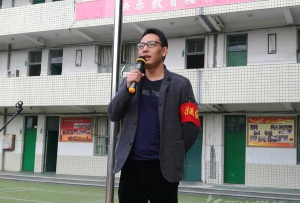 东山镇西山小学