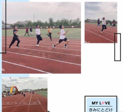 滨海县秉义初级中学