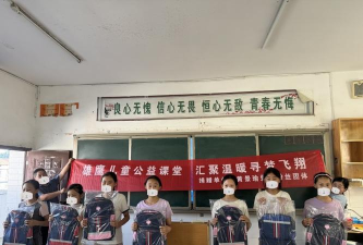 苍溪县八庙镇小学校