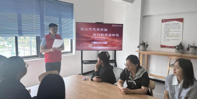 滨海县八巨镇初级中学