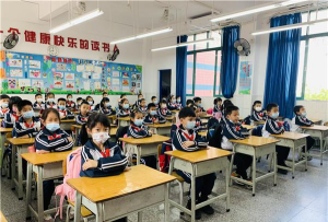 佛山顺德区大都小学