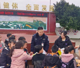 高坪区万家乡中心小学