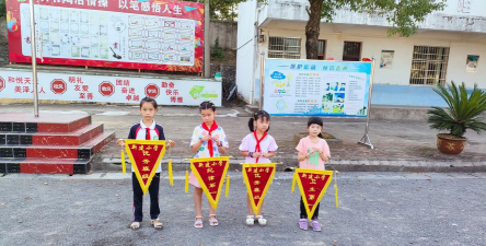 揭西县五经富镇联和小学