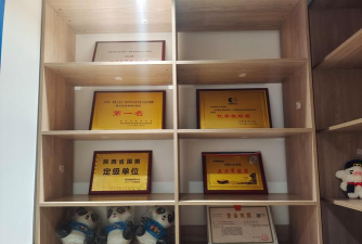 南京清源围棋培训有限公司建邺分公司