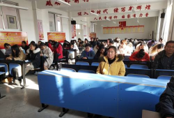 蒙阴县常路镇中心小学