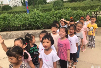 蓬莱市北沟镇北沟三村幼儿园