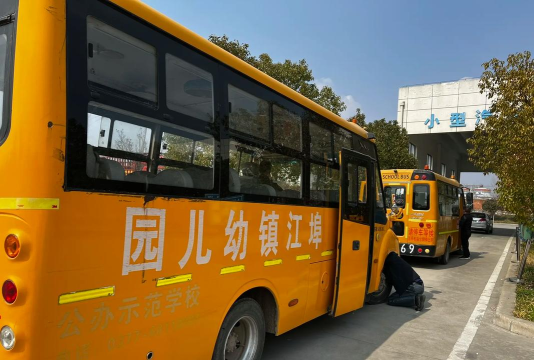 阳江市江城区埠场镇中心幼儿园