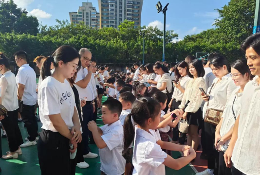 福南小学