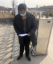 崔口镇小屯中心校