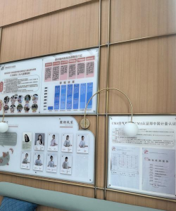 赤壁市星秀宝贝培训中心