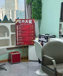 东莞市东城朱丽叶培训中心有限公司