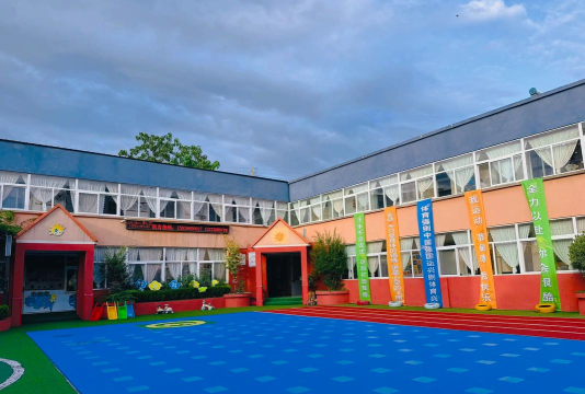 博山宝石陶瓷有限公司幼儿园