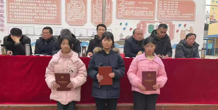 凤台县新集镇王集初级中学