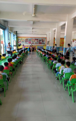 阳春市春城东方世纪之星幼儿园