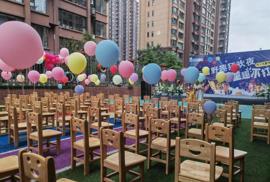 佛山市顺德区陈村缤纷大地幼儿园