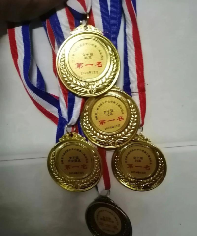 田林县浪平乡平山中学