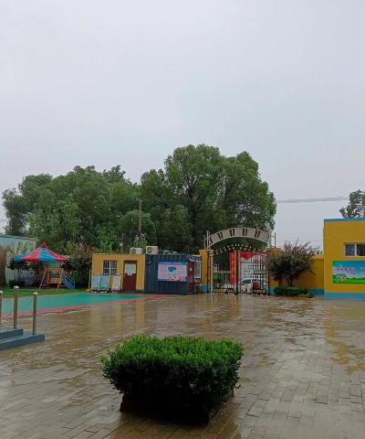 蒙阴县岱崮镇十字涧幼儿园