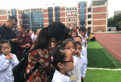 平昌县金龙小学