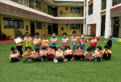 深圳市福田区博雅名津幼儿园