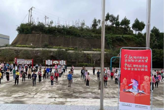 平昌县长垭小学