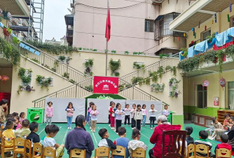 当阳市坝陵办事处慈化幼儿园