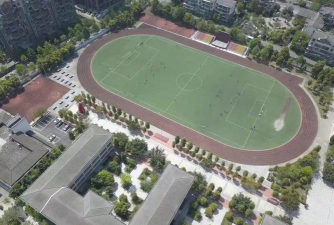 成都市都江堰外国语实验学校