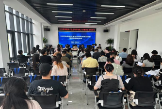 丽水市乐思高科技培训有限公司